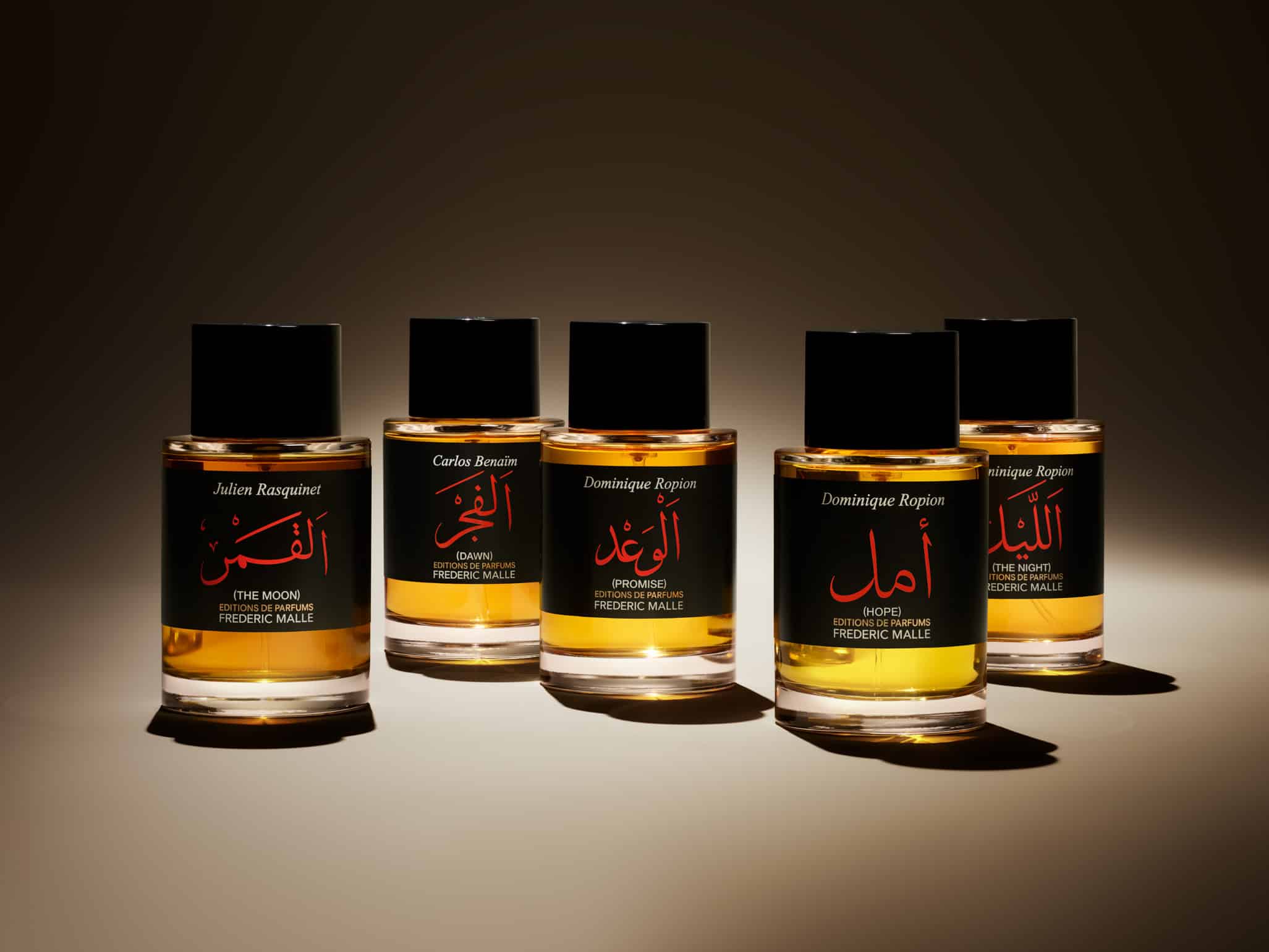Hope Frederic Malle - For Women And Men 2024