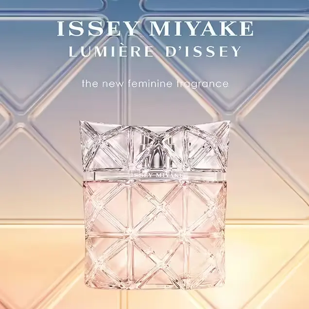 Lumiere D issey Issey Miyake 2026 lumiere-d-issey-issey-miyake-2026