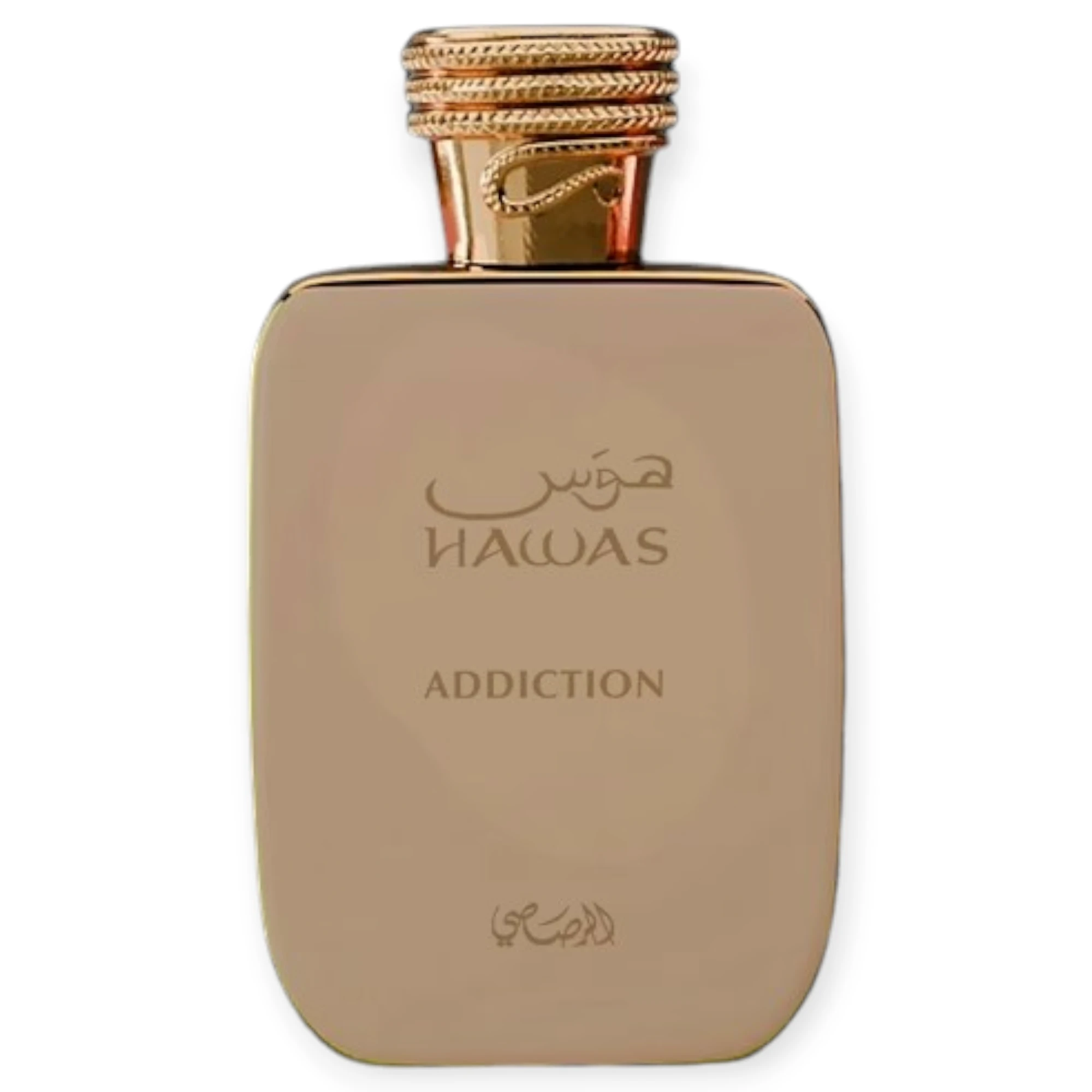 Hawas Addiction - reseña y opiniones